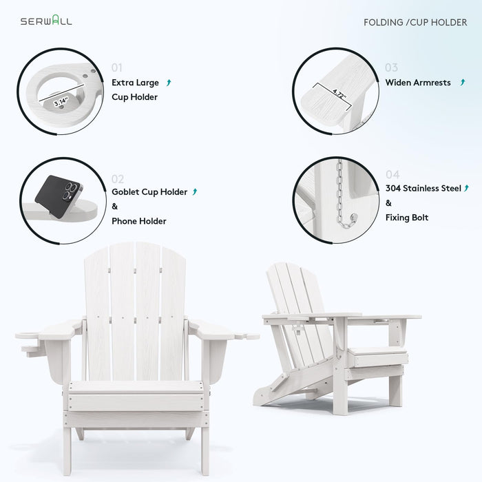 SERWALL Outdoor Adirondack Chair Set of 4 with Cup Holders,Foldable,White