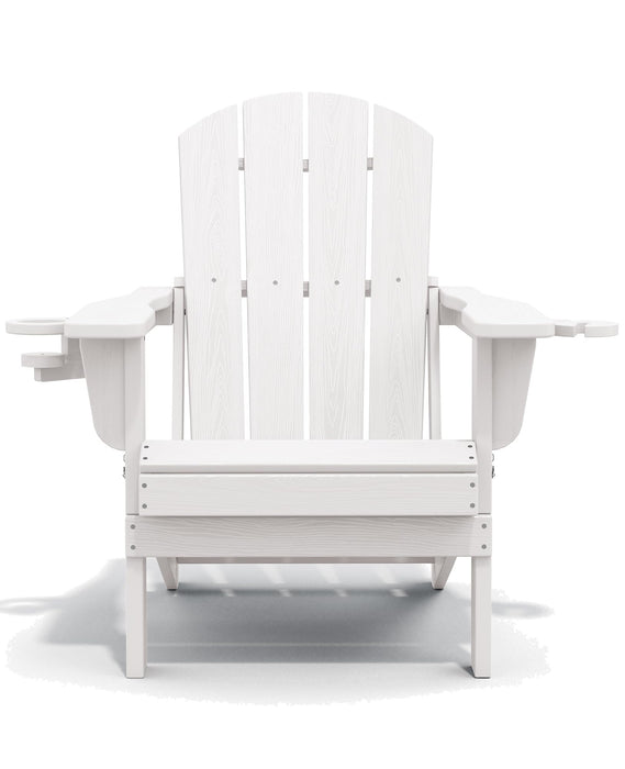 SERWALL Outdoor Adirondack Chair Set of 4 with Cup Holders,Foldable,White