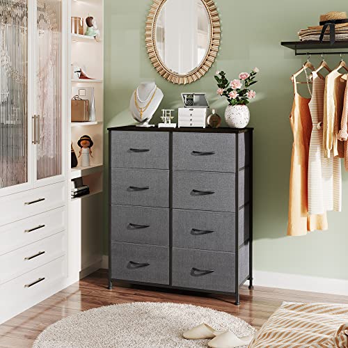WLIVE Fabric Dresser for Bedroom, Tall Dresser with 8 Drawers, Storage WLIVE Fabric Dresser for Bedroom, Tall Dresser with 8 Drawers, Storage